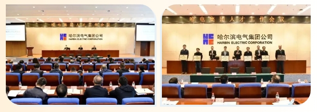 尊龙凯时·(中国)人生就是搏!