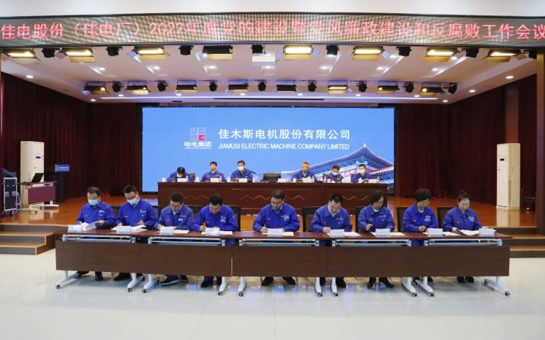尊龙凯时·(中国)人生就是搏!