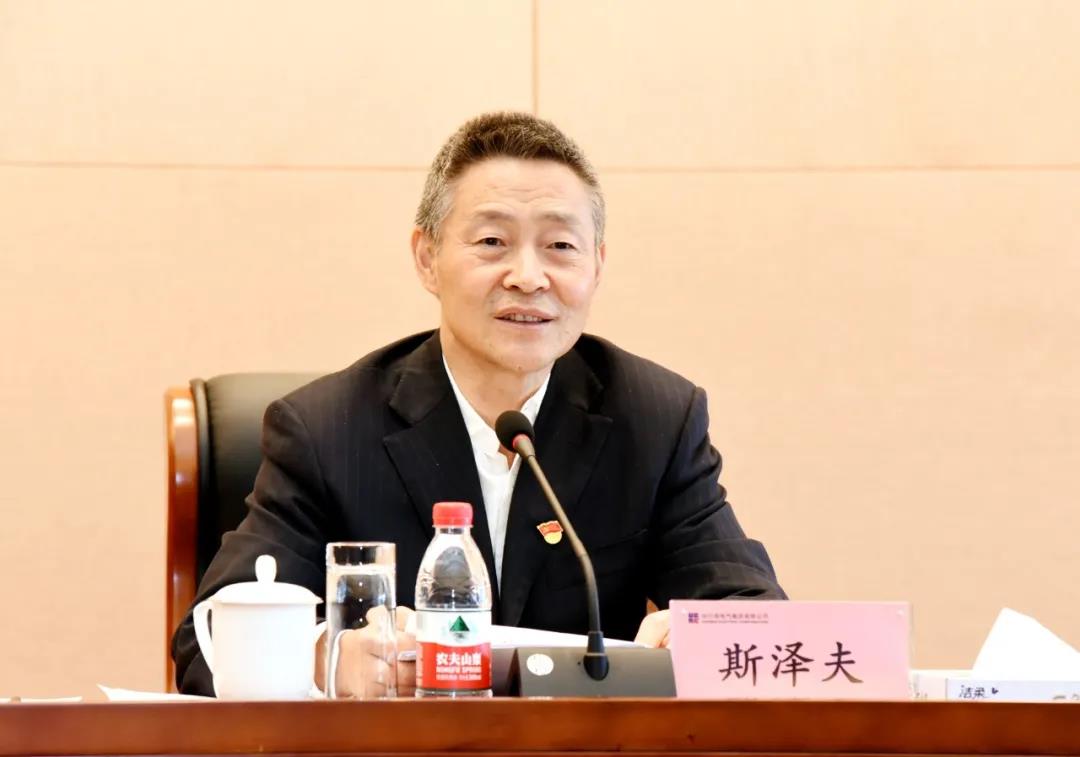 尊龙凯时·(中国)人生就是搏!