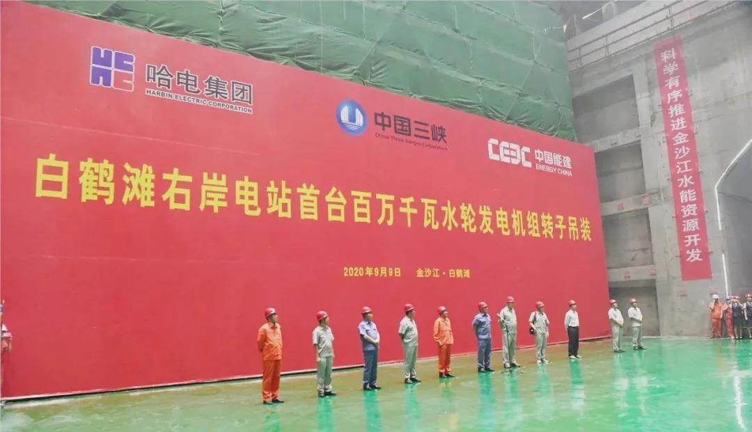 尊龙凯时·(中国)人生就是搏!