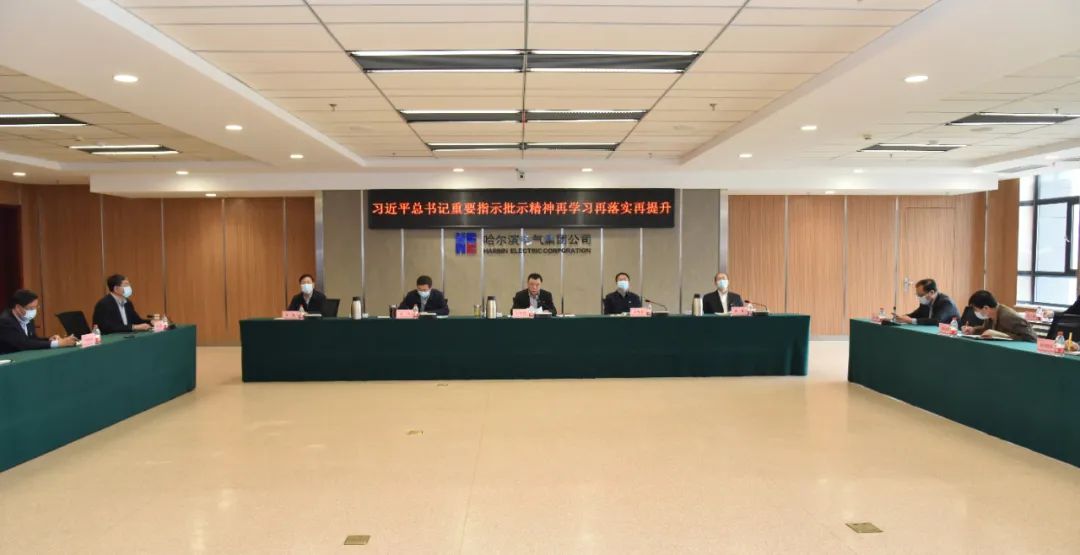 尊龙凯时·(中国)人生就是搏!