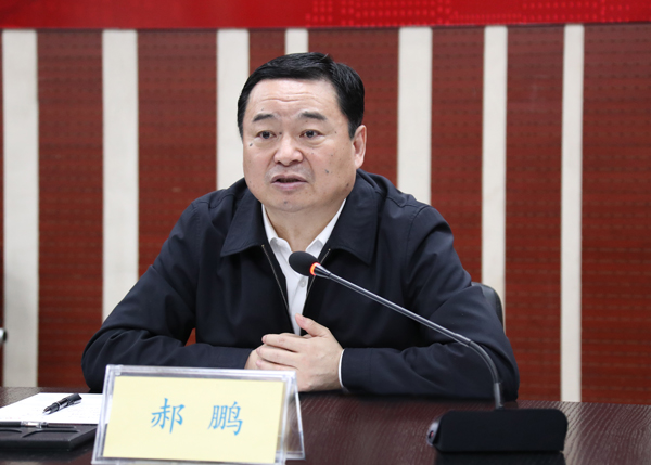 尊龙凯时·(中国)人生就是搏!