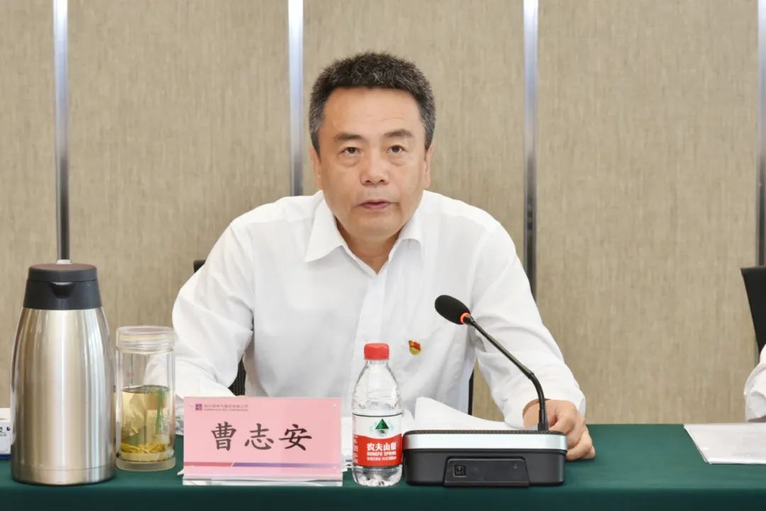 尊龙凯时·(中国)人生就是搏!