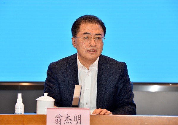 尊龙凯时·(中国)人生就是搏!