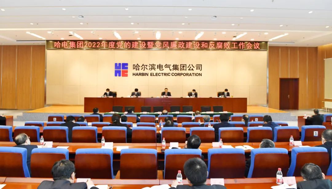 尊龙凯时·(中国)人生就是搏!