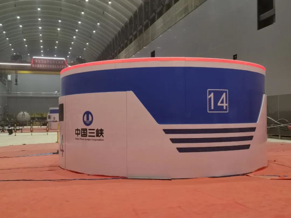 尊龙凯时·(中国)人生就是搏!