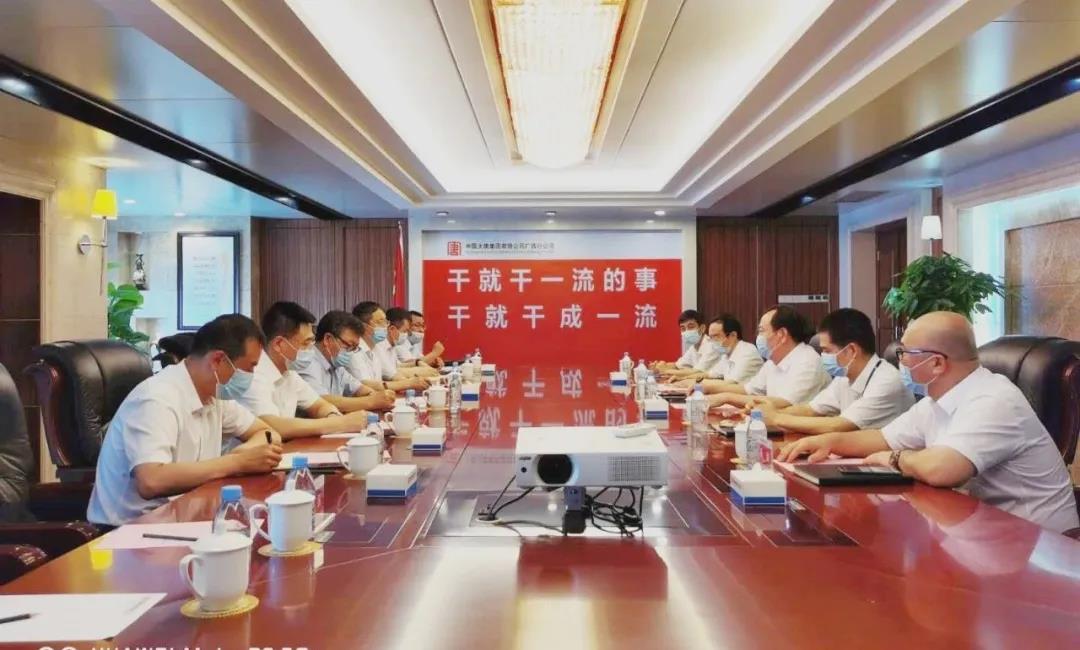 尊龙凯时·(中国)人生就是搏!