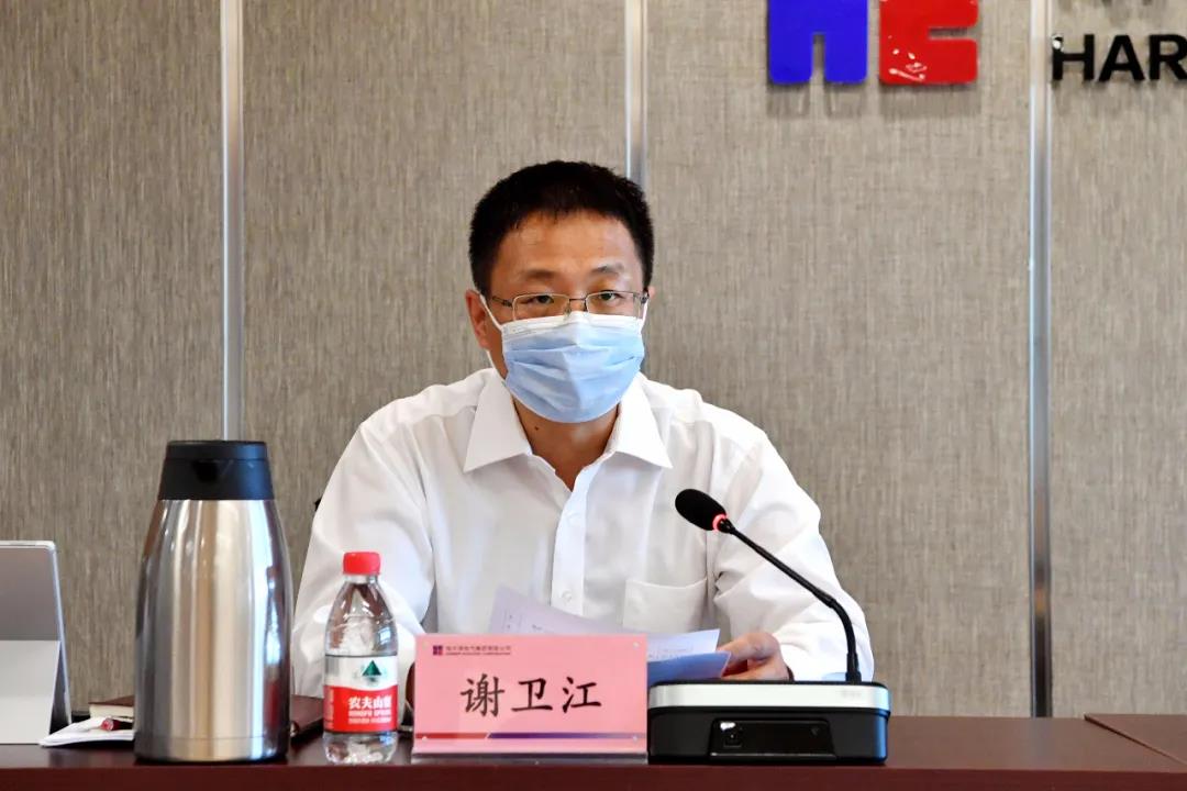 尊龙凯时·(中国)人生就是搏!