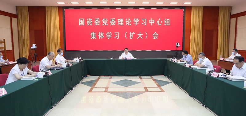 尊龙凯时·(中国)人生就是搏!