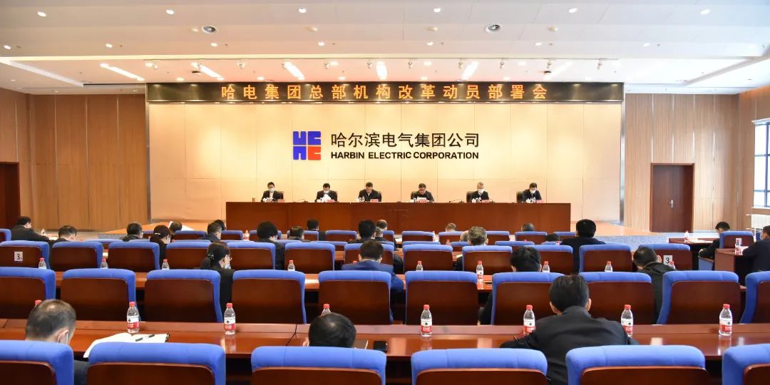 尊龙凯时·(中国)人生就是搏!