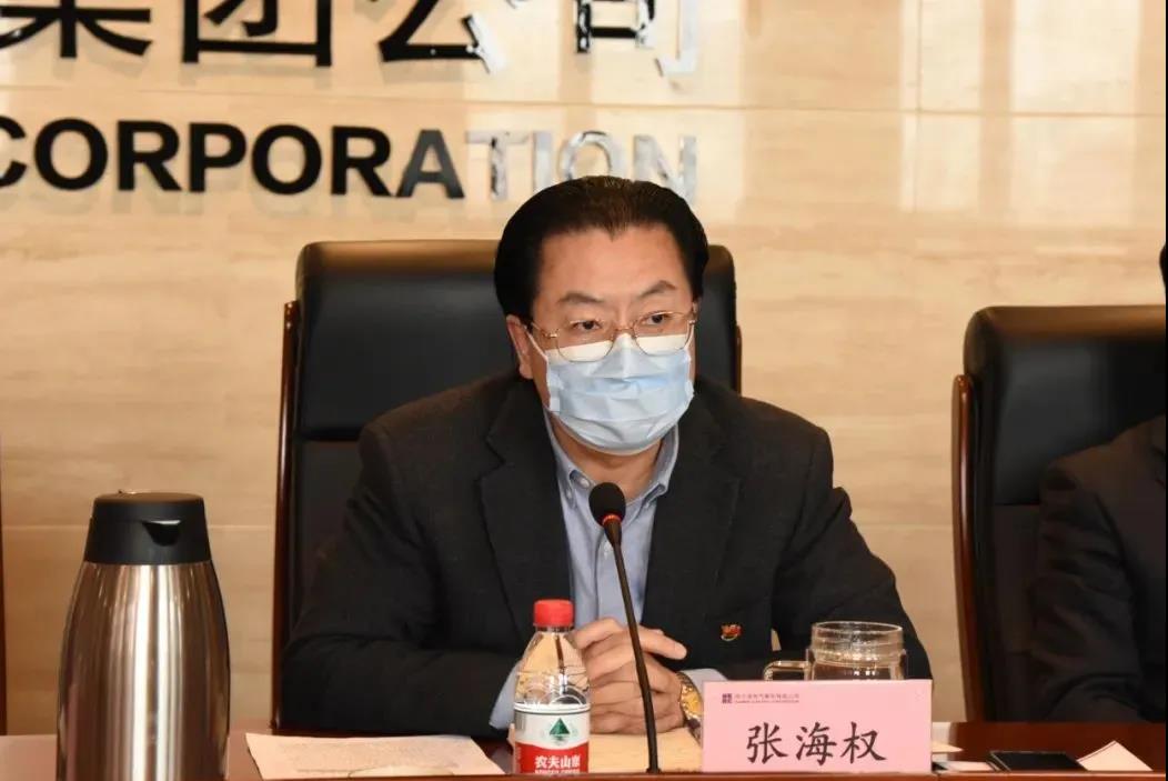 尊龙凯时·(中国)人生就是搏!