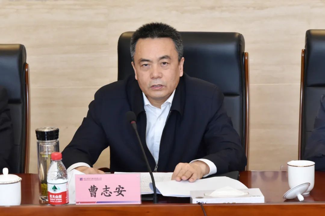尊龙凯时·(中国)人生就是搏!