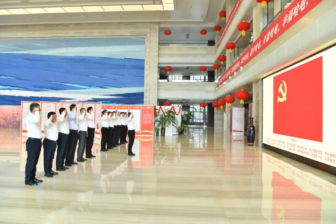 尊龙凯时·(中国)人生就是搏!
