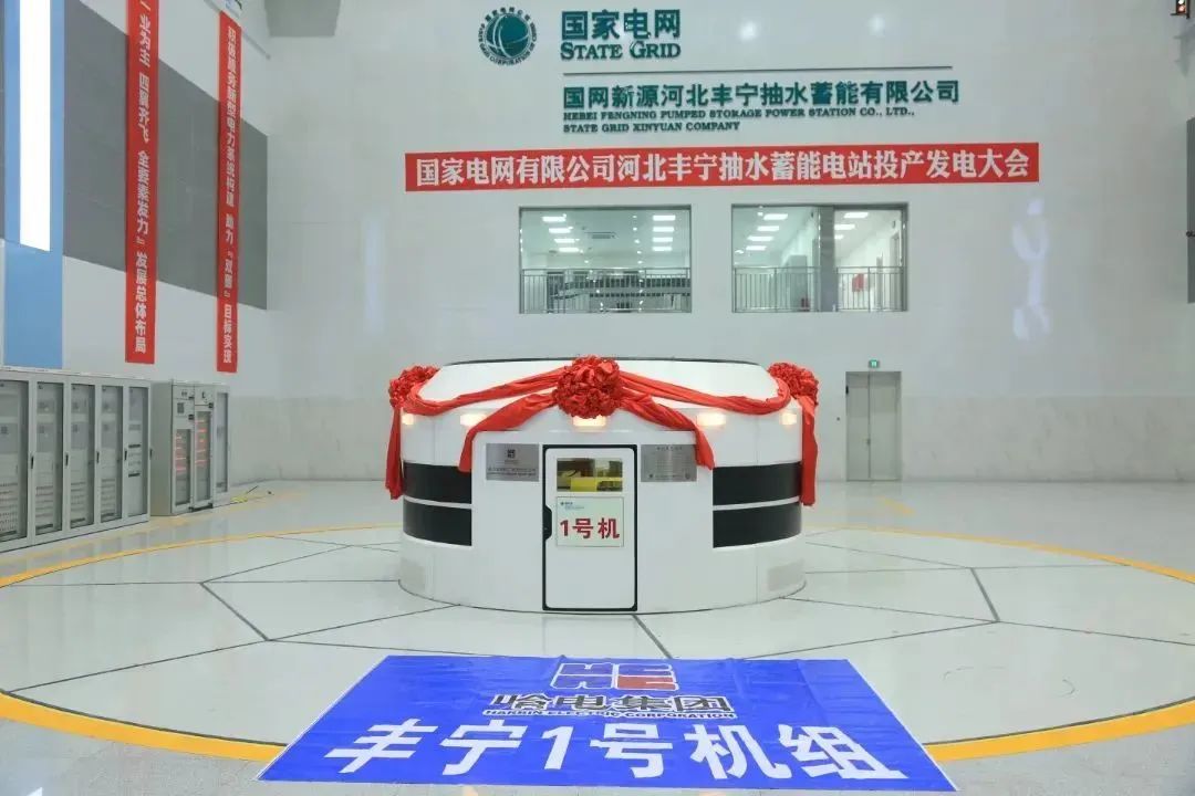 尊龙凯时·(中国)人生就是搏!