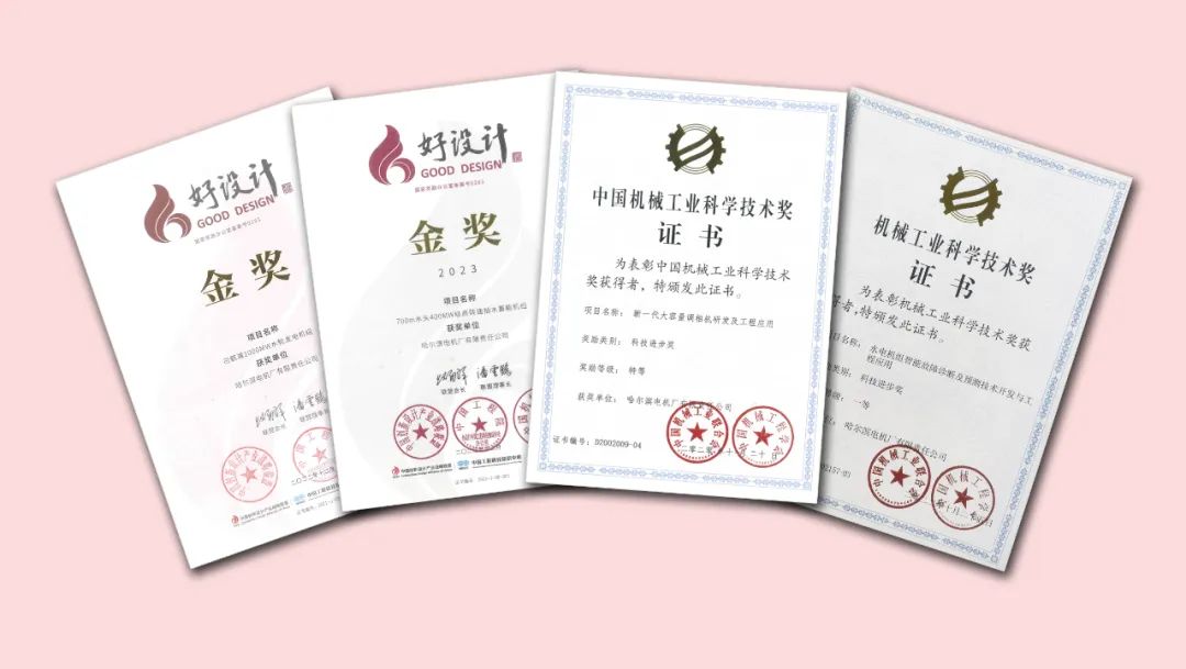 尊龙凯时·(中国)人生就是搏!