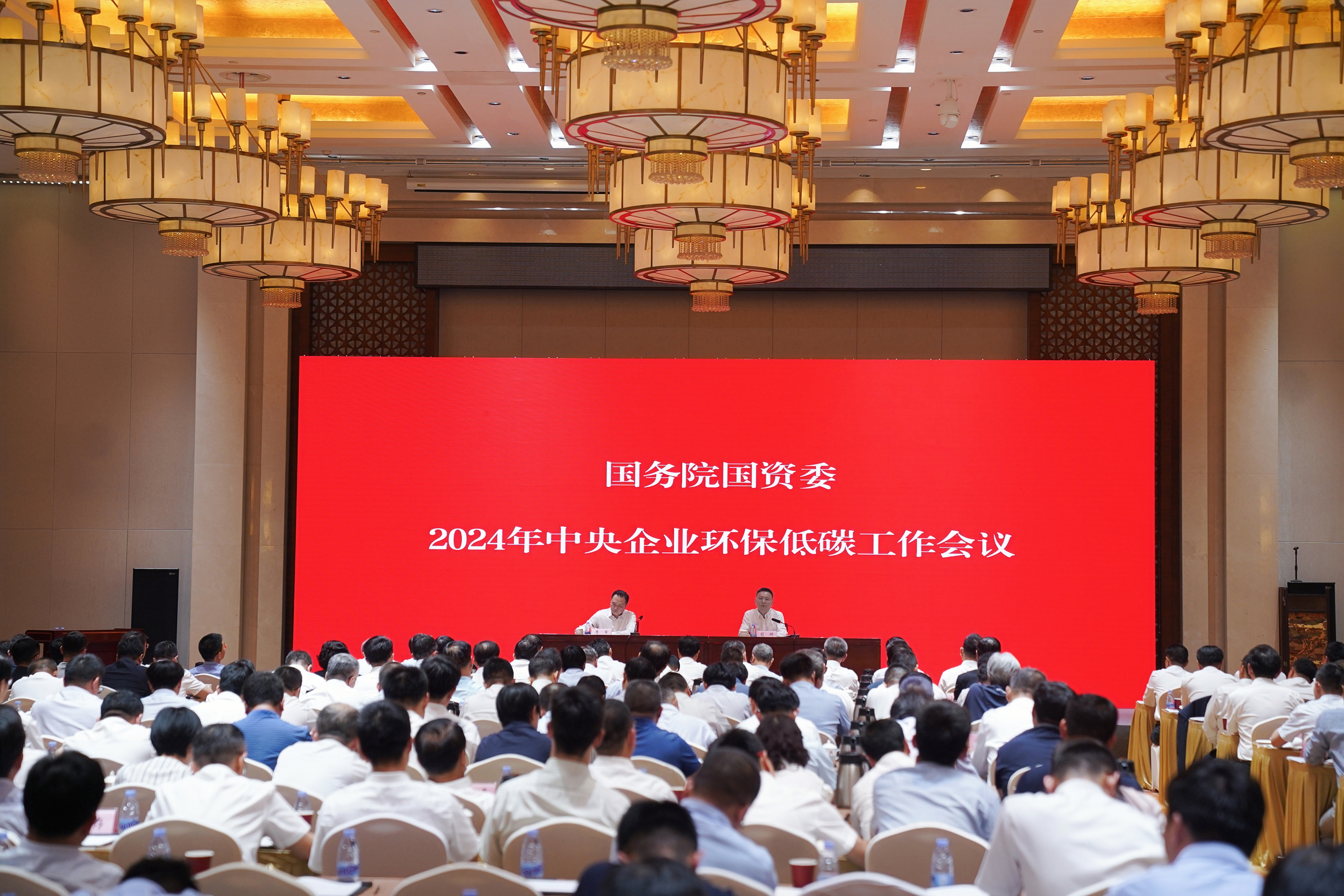 尊龙凯时·(中国)人生就是搏!