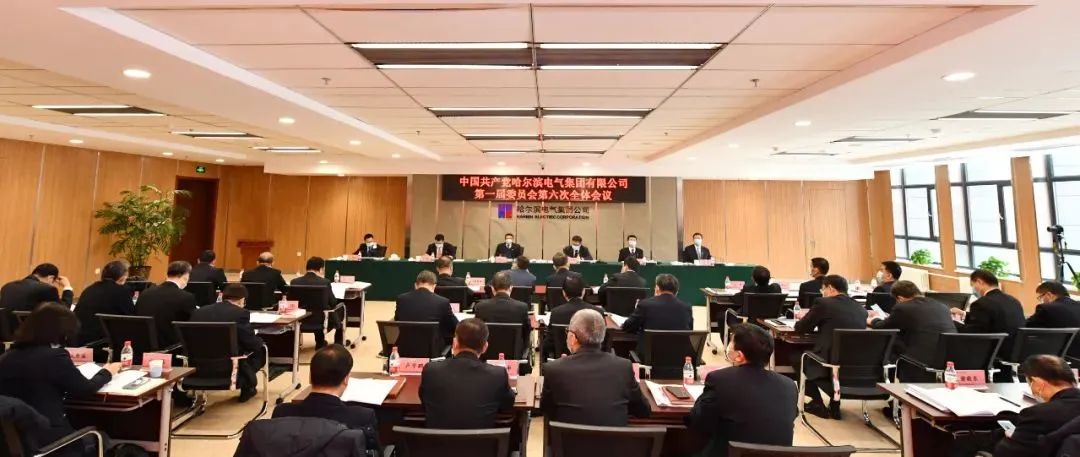 尊龙凯时·(中国)人生就是搏!