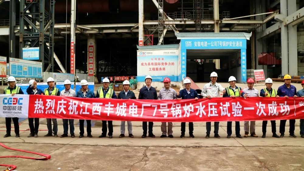 尊龙凯时·(中国)人生就是搏!