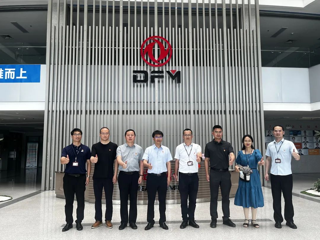 尊龙凯时·(中国)人生就是搏!