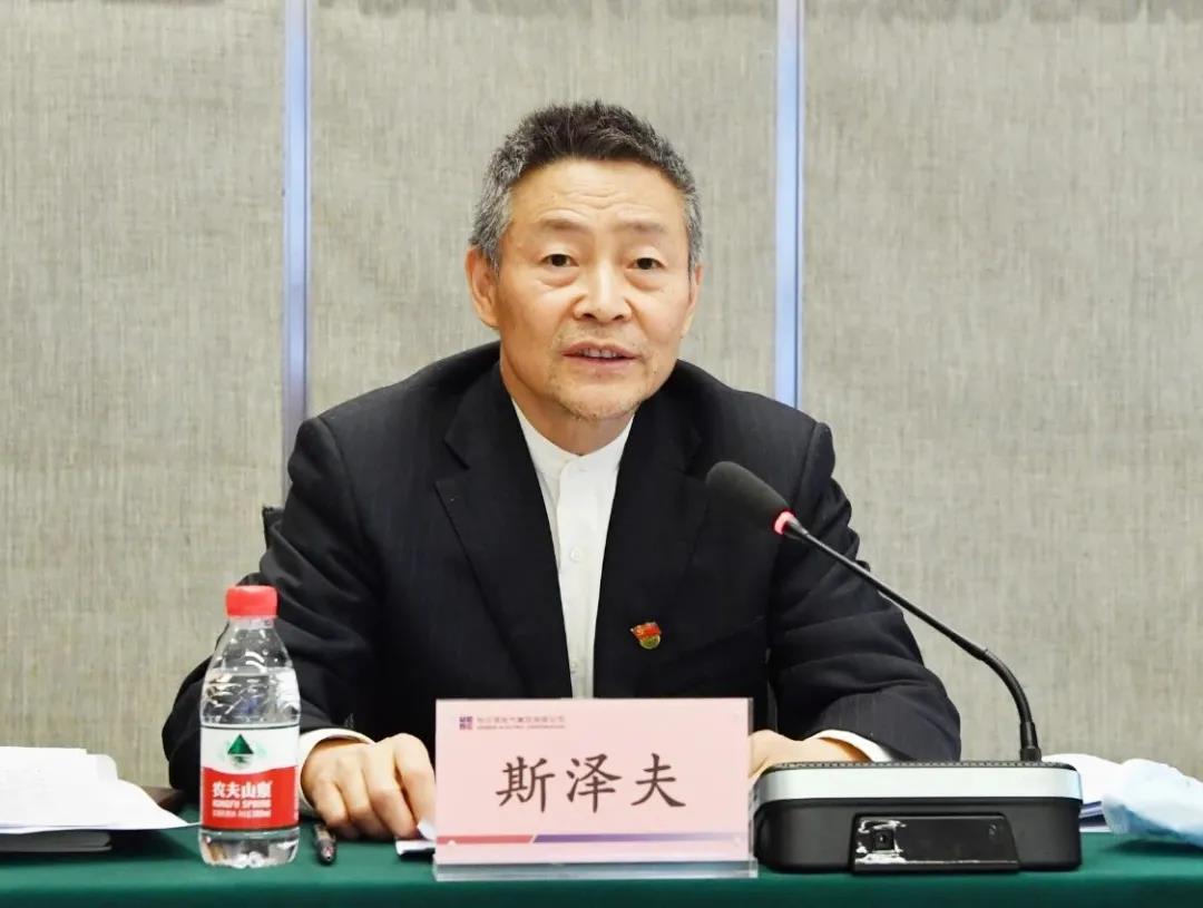 尊龙凯时·(中国)人生就是搏!