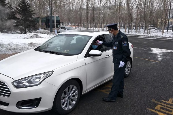 尊龙凯时·(中国)人生就是搏!