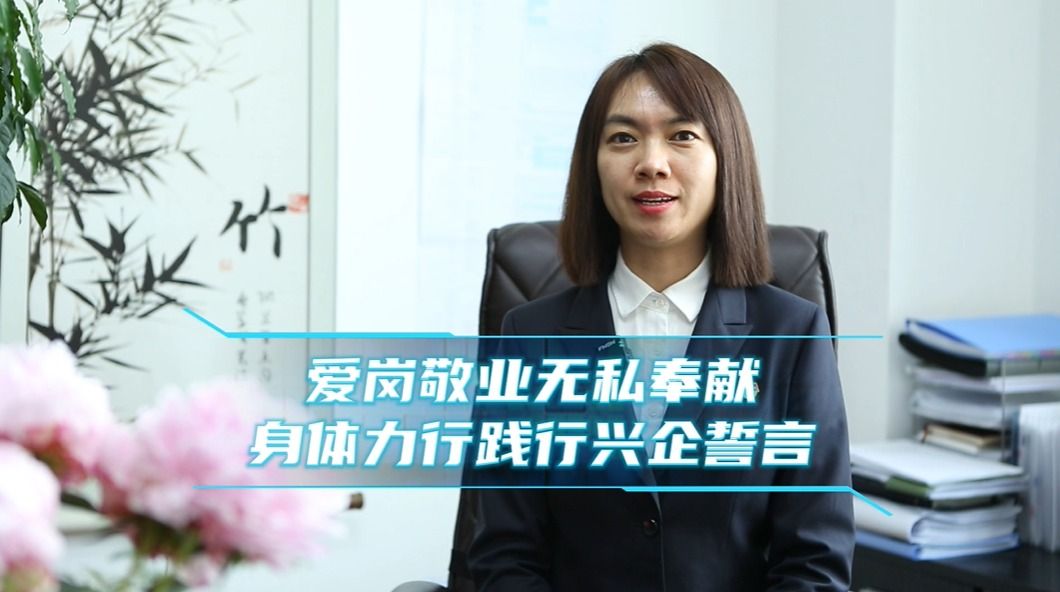 尊龙凯时·(中国)人生就是搏!