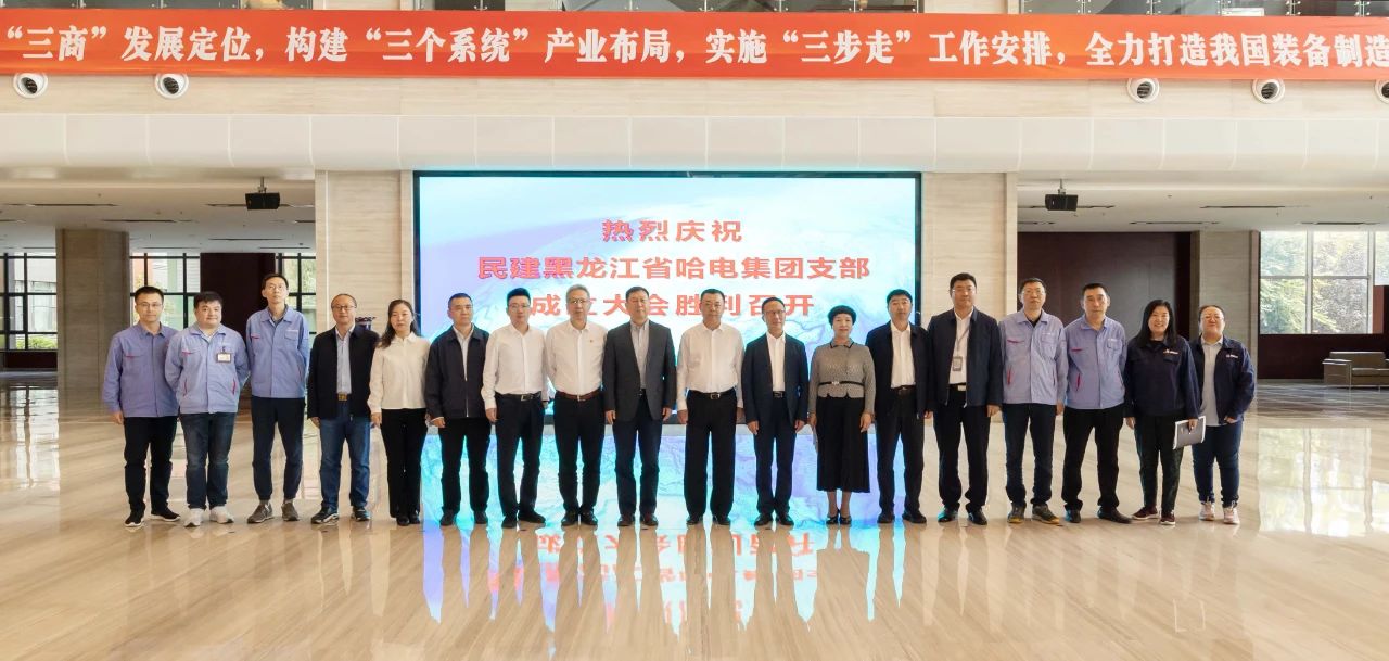 尊龙凯时·(中国)人生就是搏!