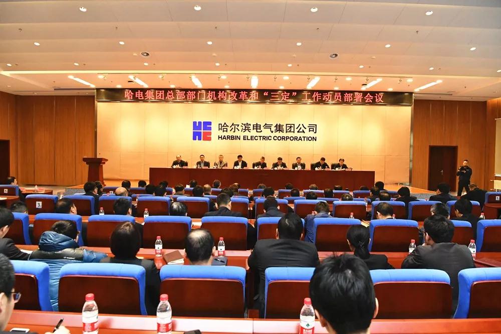 尊龙凯时·(中国)人生就是搏!