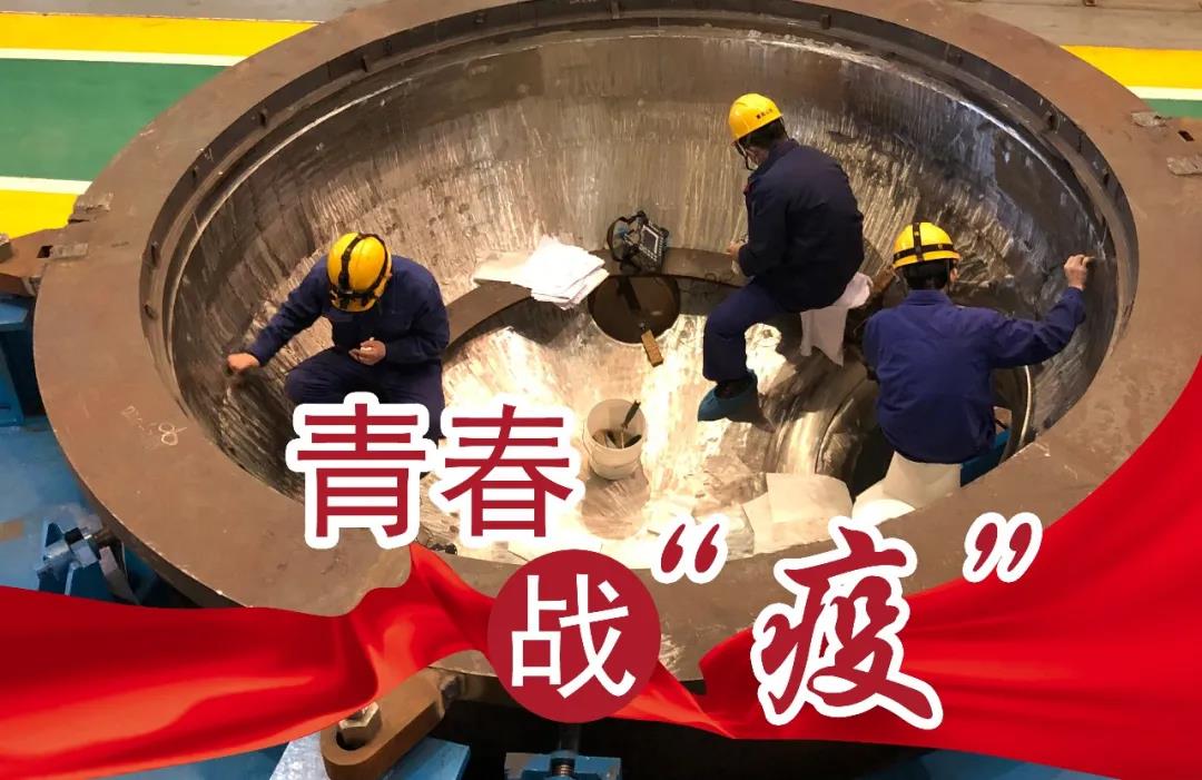 尊龙凯时·(中国)人生就是搏!