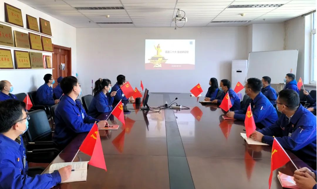 尊龙凯时·(中国)人生就是搏!