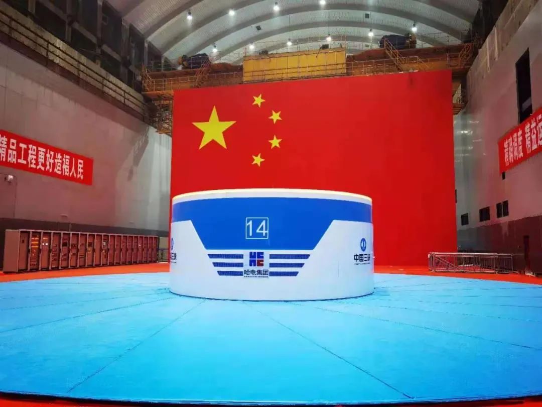 尊龙凯时·(中国)人生就是搏!