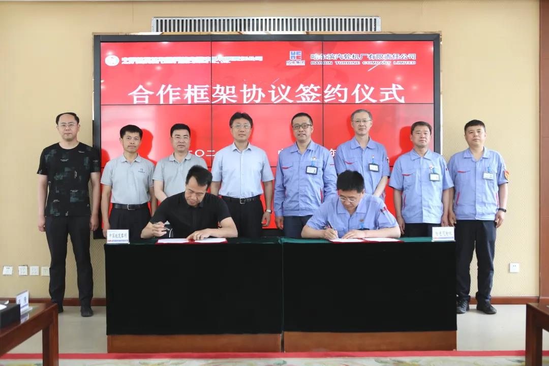 尊龙凯时·(中国)人生就是搏!