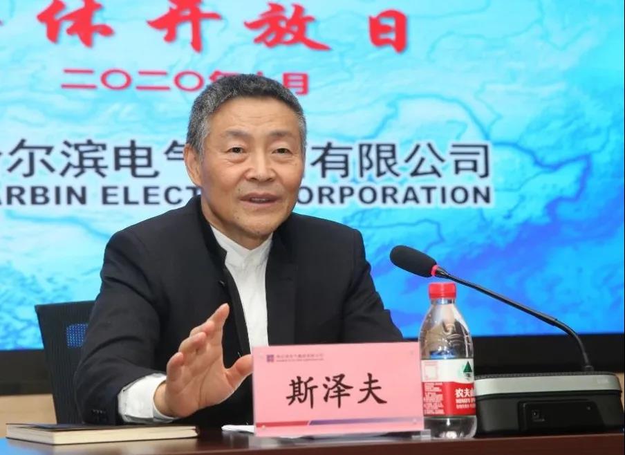 尊龙凯时·(中国)人生就是搏!