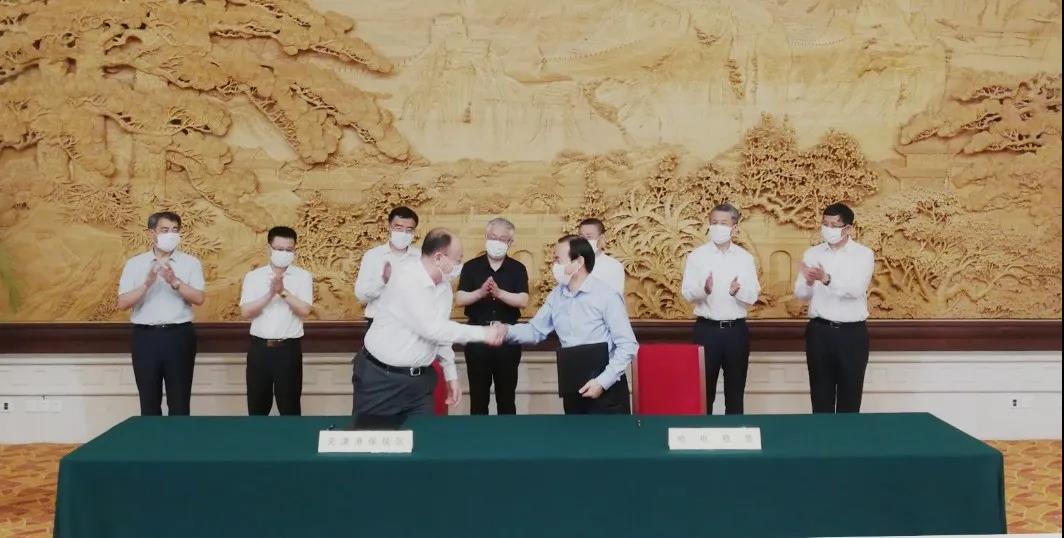 尊龙凯时·(中国)人生就是搏!