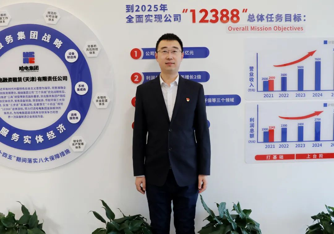 尊龙凯时·(中国)人生就是搏!