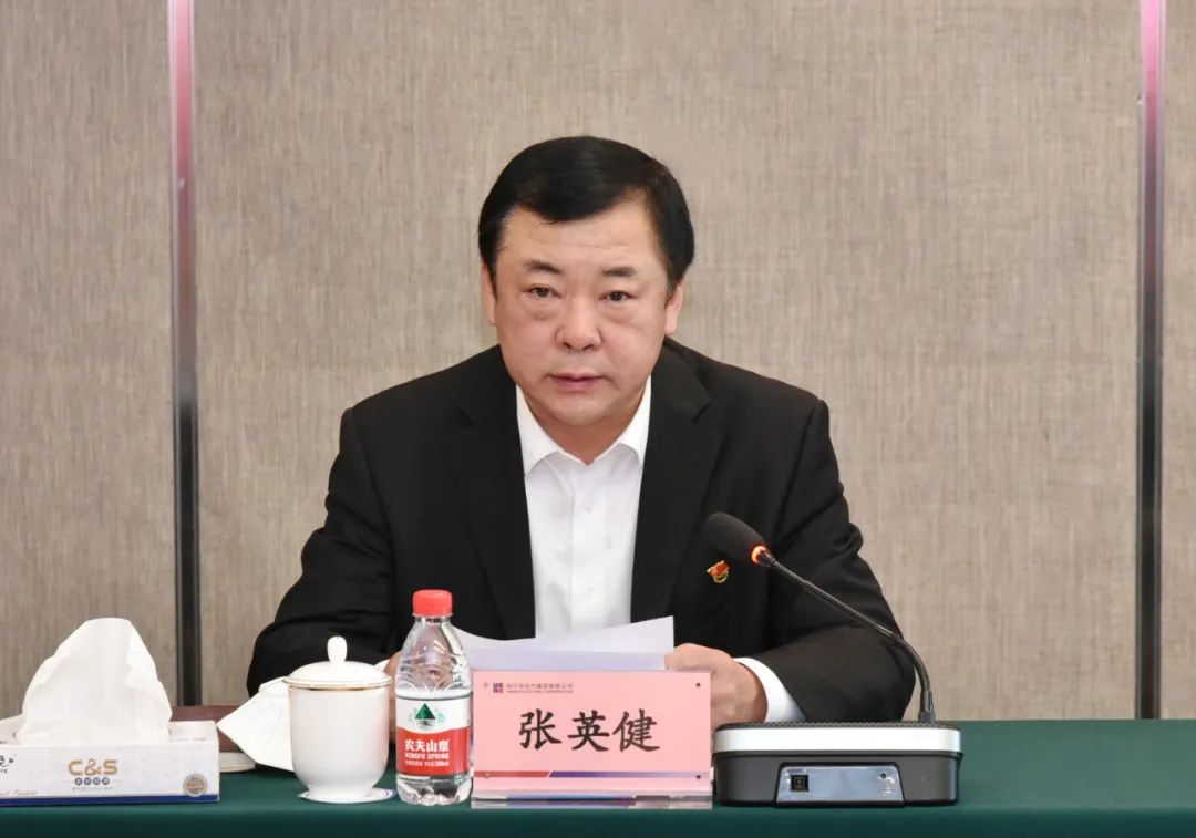 尊龙凯时·(中国)人生就是搏!