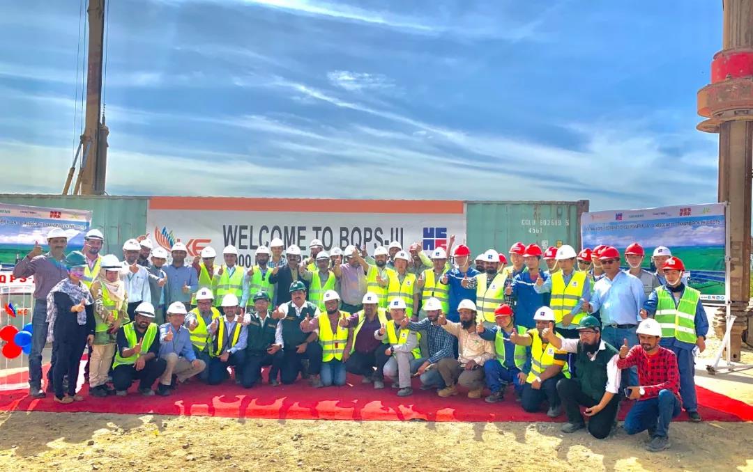 尊龙凯时·(中国)人生就是搏!