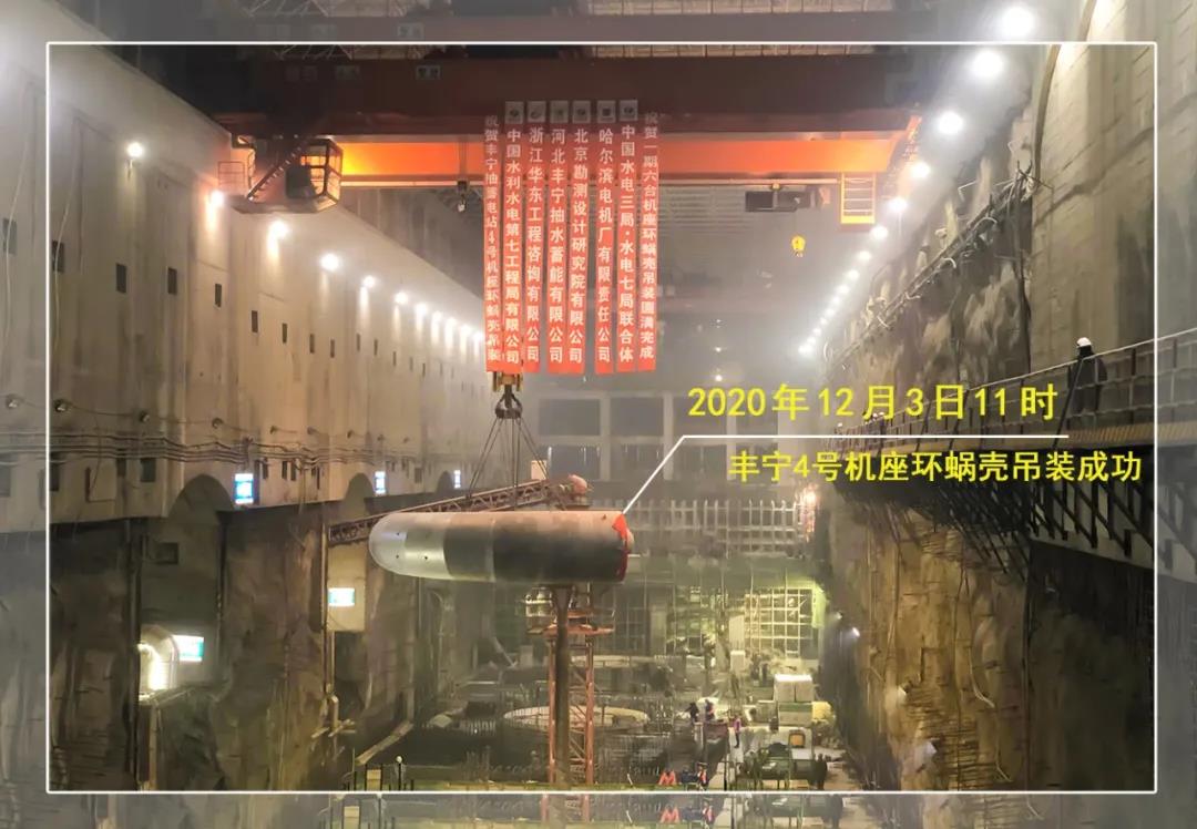 尊龙凯时·(中国)人生就是搏!