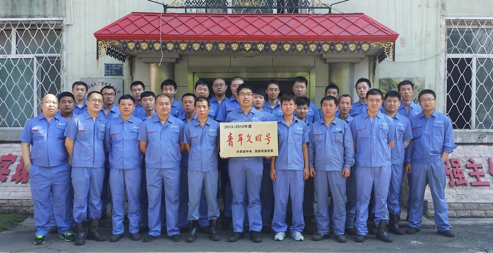 尊龙凯时·(中国)人生就是搏!