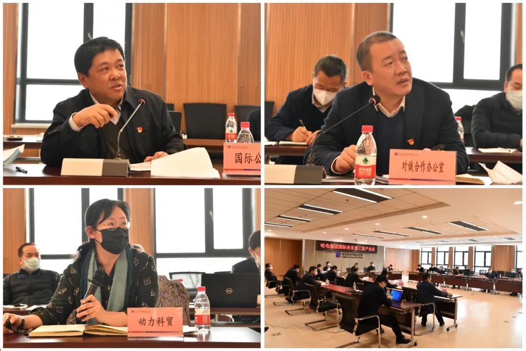 尊龙凯时·(中国)人生就是搏!
