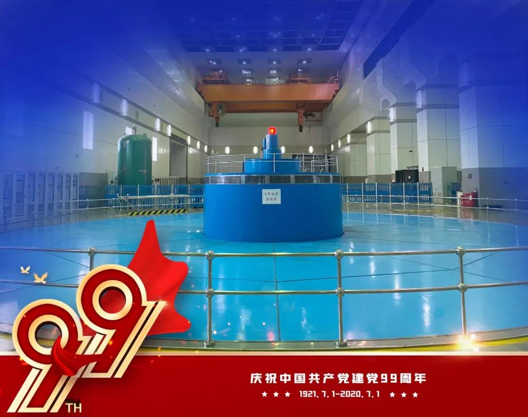 尊龙凯时·(中国)人生就是搏!