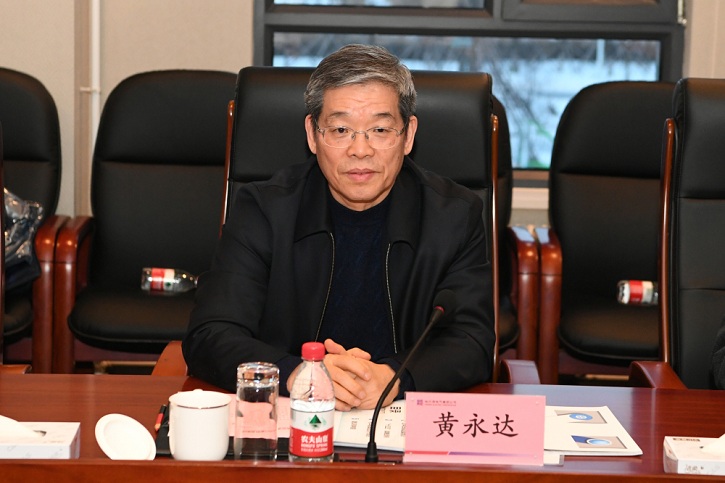 尊龙凯时·(中国)人生就是搏!