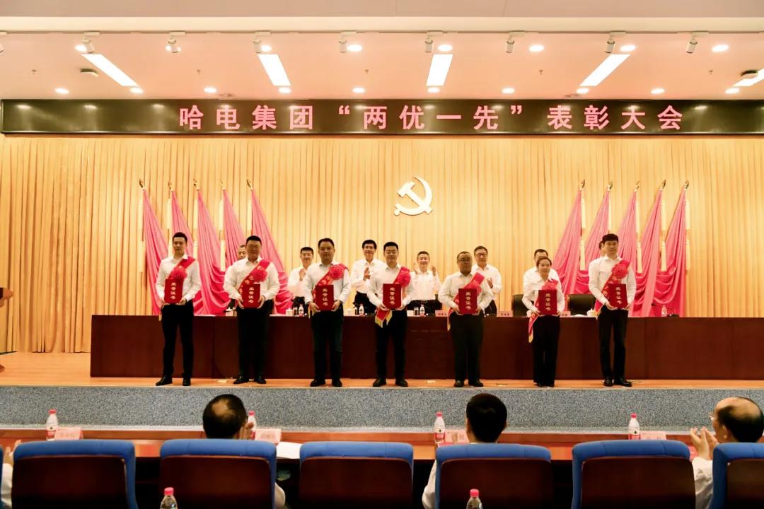 尊龙凯时·(中国)人生就是搏!