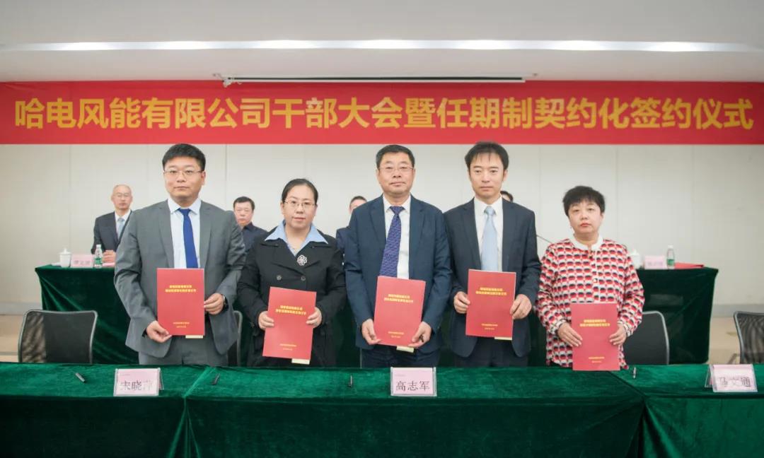 尊龙凯时·(中国)人生就是搏!