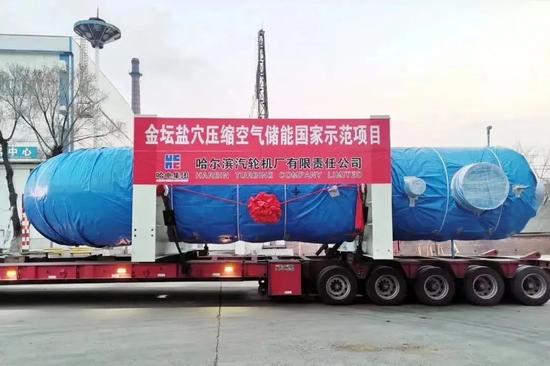 尊龙凯时·(中国)人生就是搏!