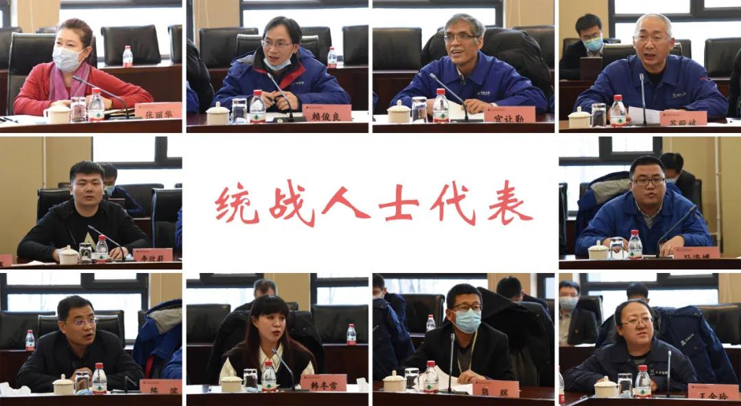 尊龙凯时·(中国)人生就是搏!