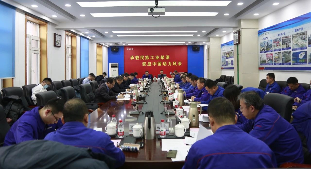 尊龙凯时·(中国)人生就是搏!