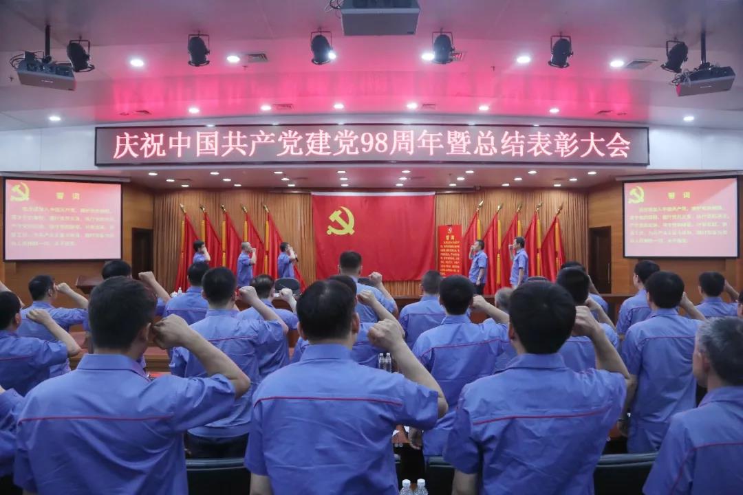 尊龙凯时·(中国)人生就是搏!