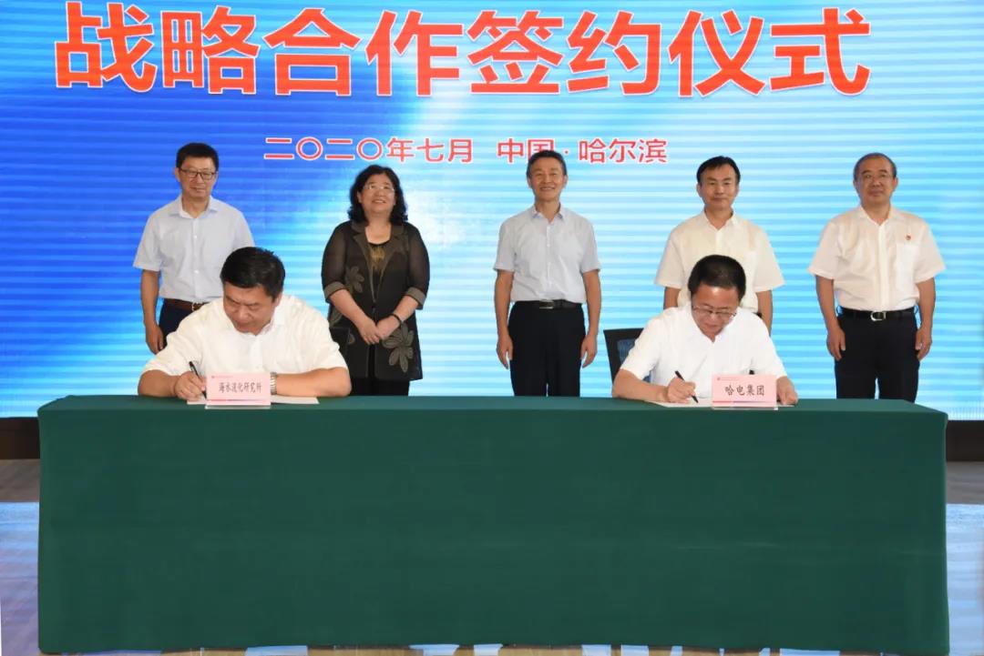 尊龙凯时·(中国)人生就是搏!