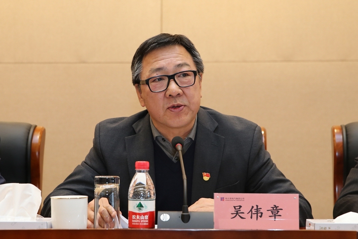 尊龙凯时·(中国)人生就是搏!
